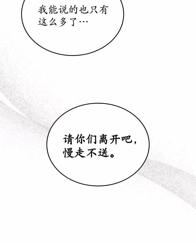 33.邀请11