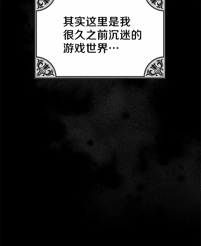 1.忍无可忍46