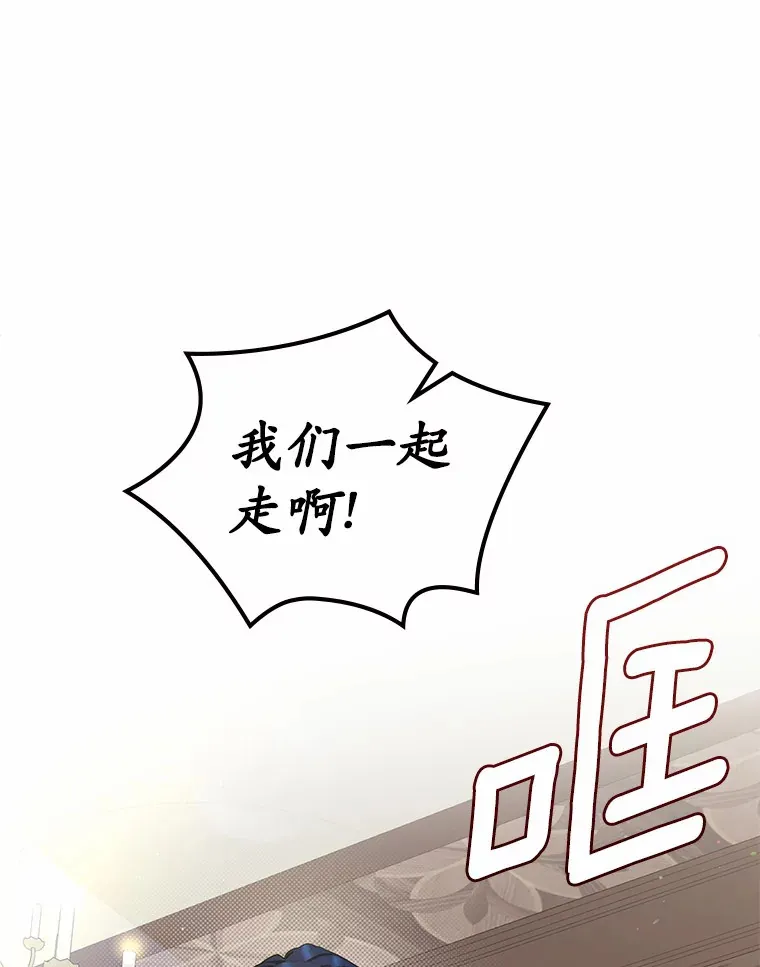 8.对峙96