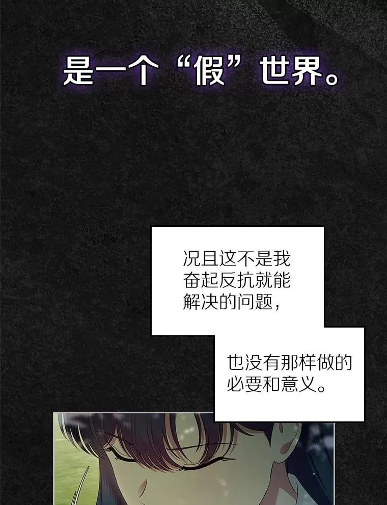 41.学生时代60