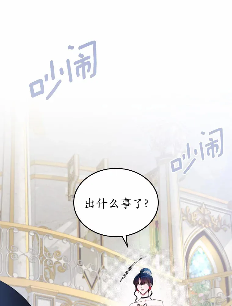 11.纠缠2