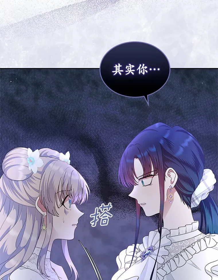 9.识破48