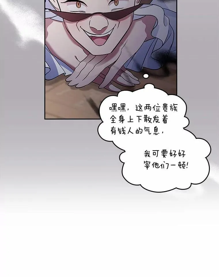 40.敞开心扉24