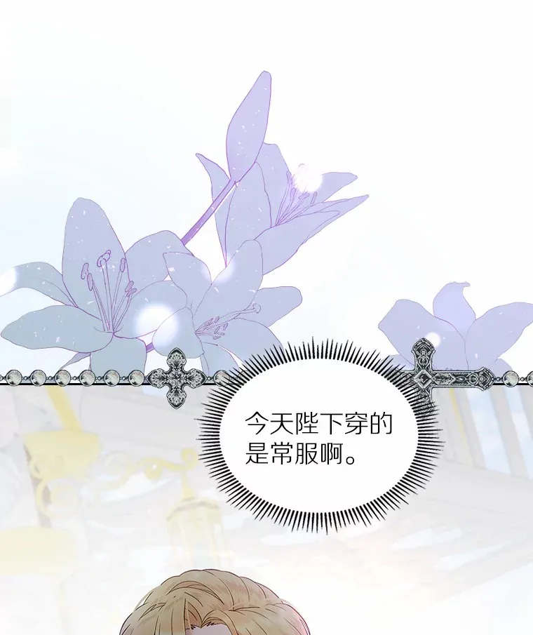 6.入宫33