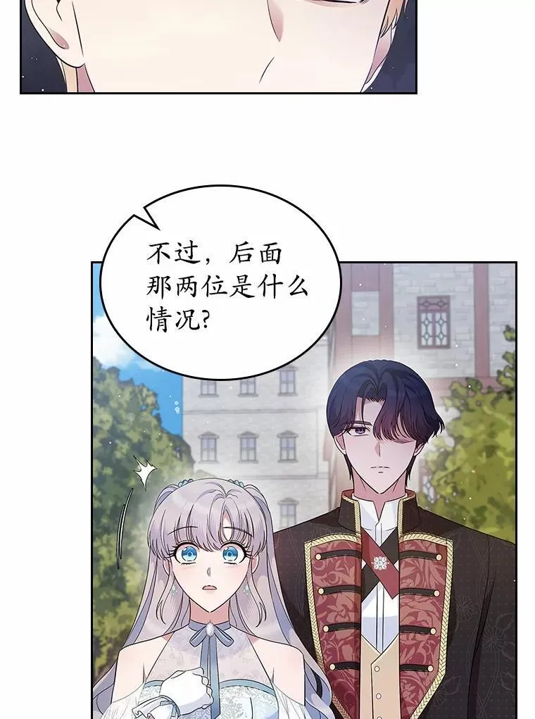 39.家族和睦46