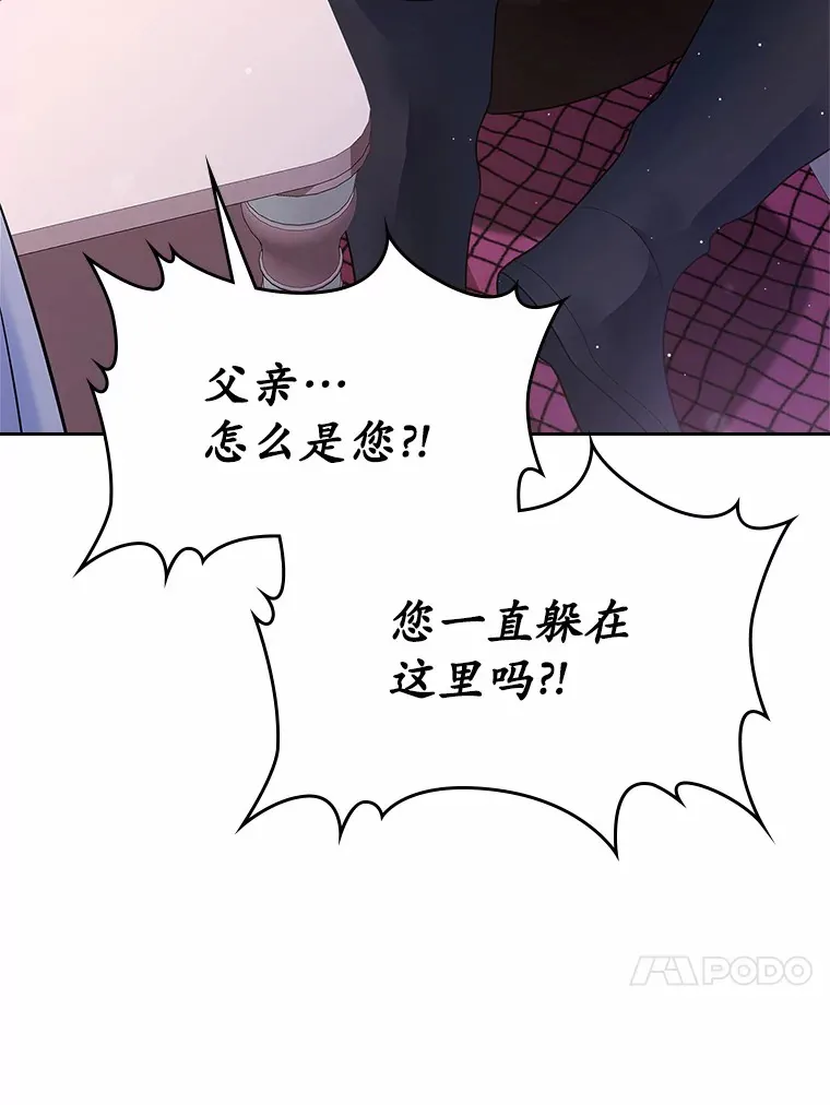 15.后盾63