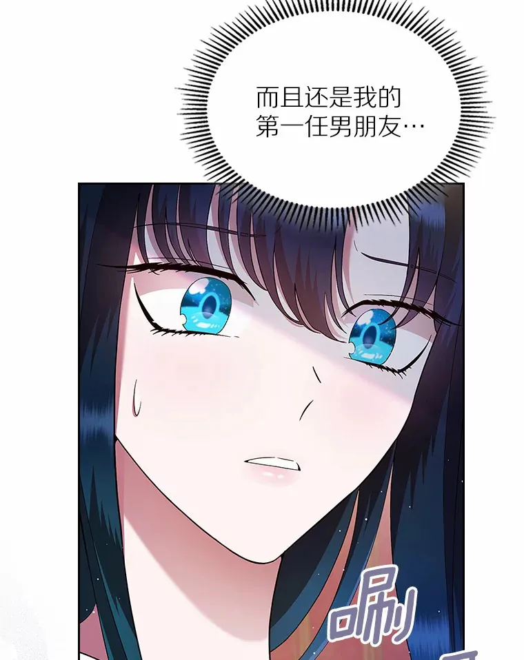 6.入宫133