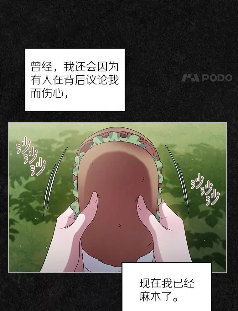 41.学生时代58