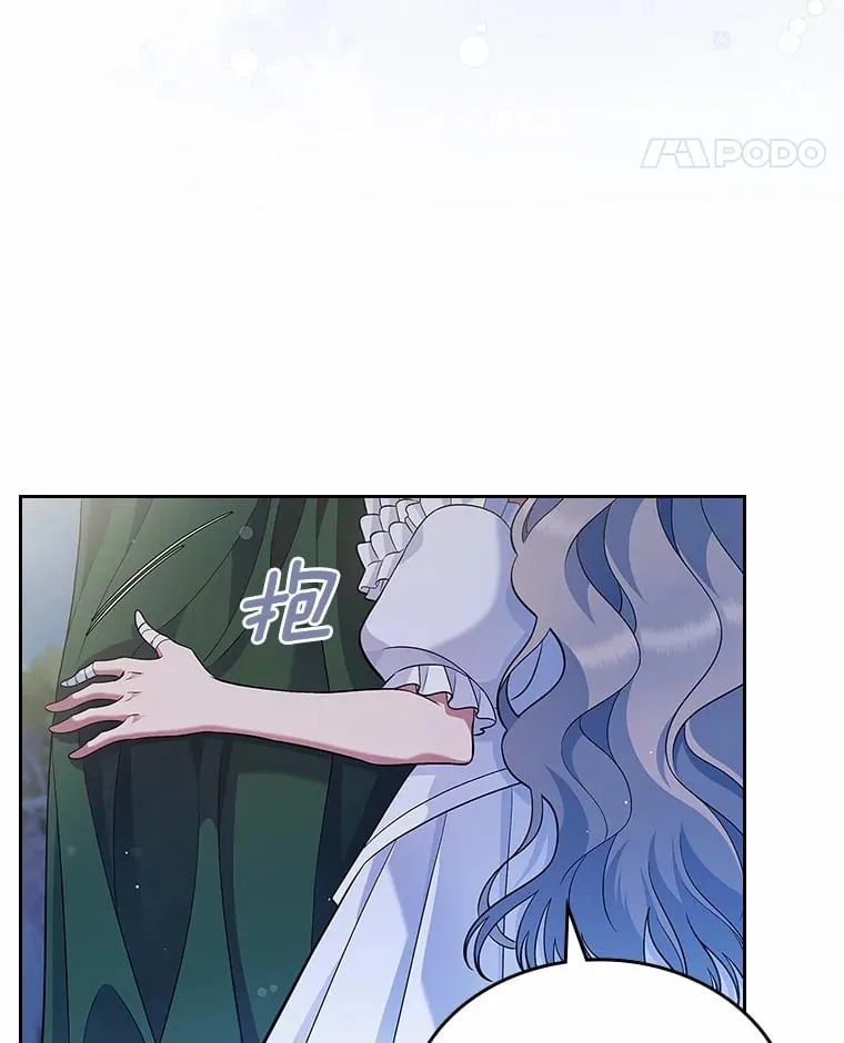 28.谈心97
