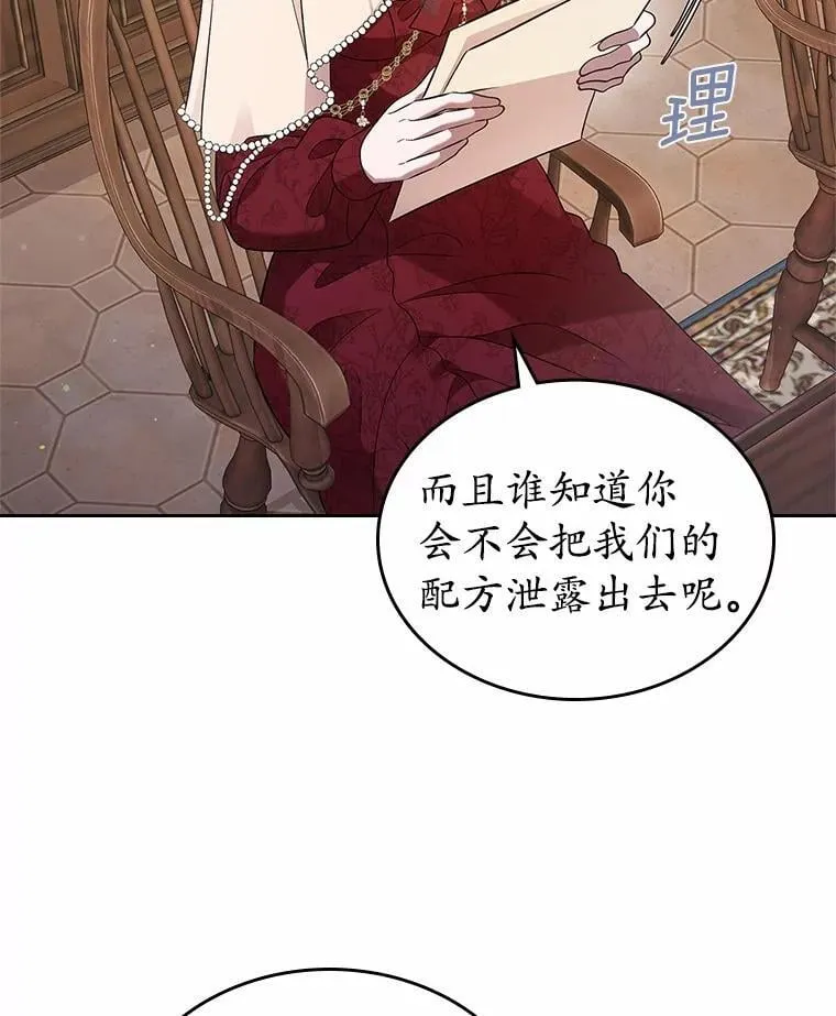 35.工作狂26