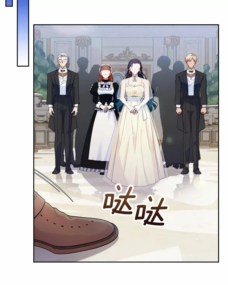 22.好久不见56