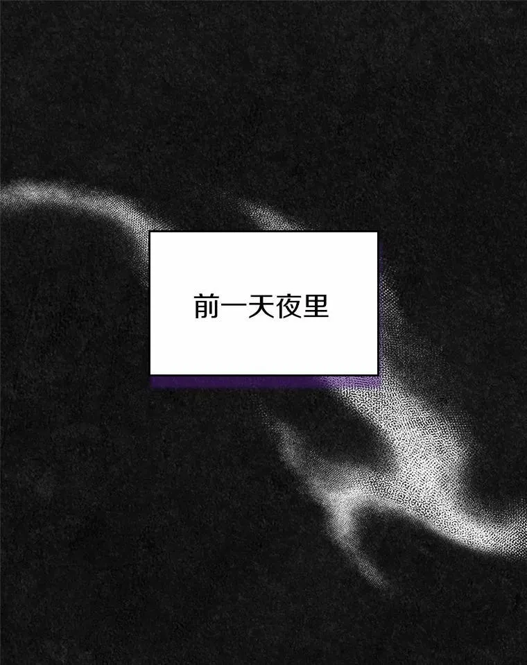 45.随时保护32