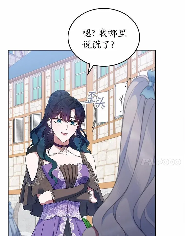 39.家族和睦6