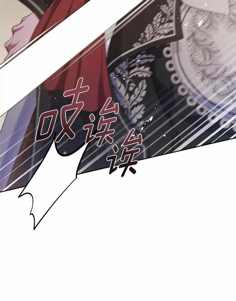 45.随时保护112
