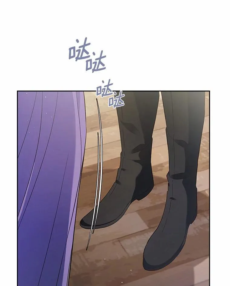 40.敞开心扉76