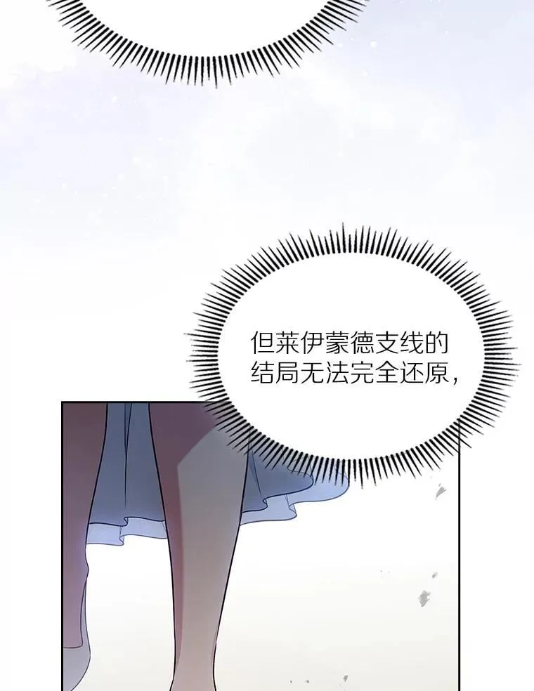 33.邀请41
