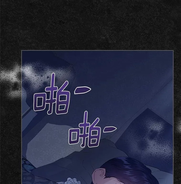 46.兄弟情谊47