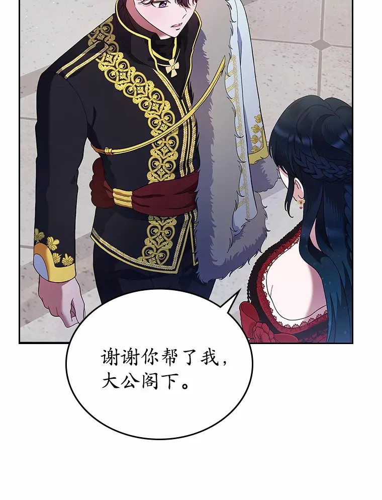 3.解围60