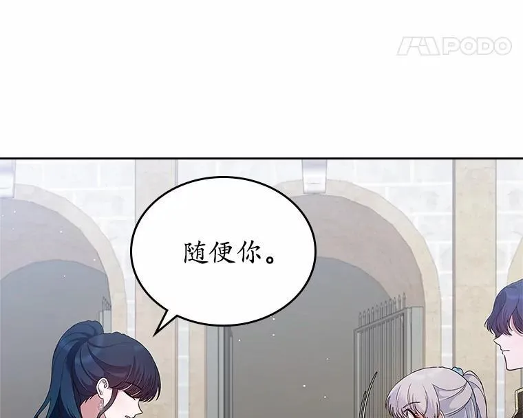 39.家族和睦27