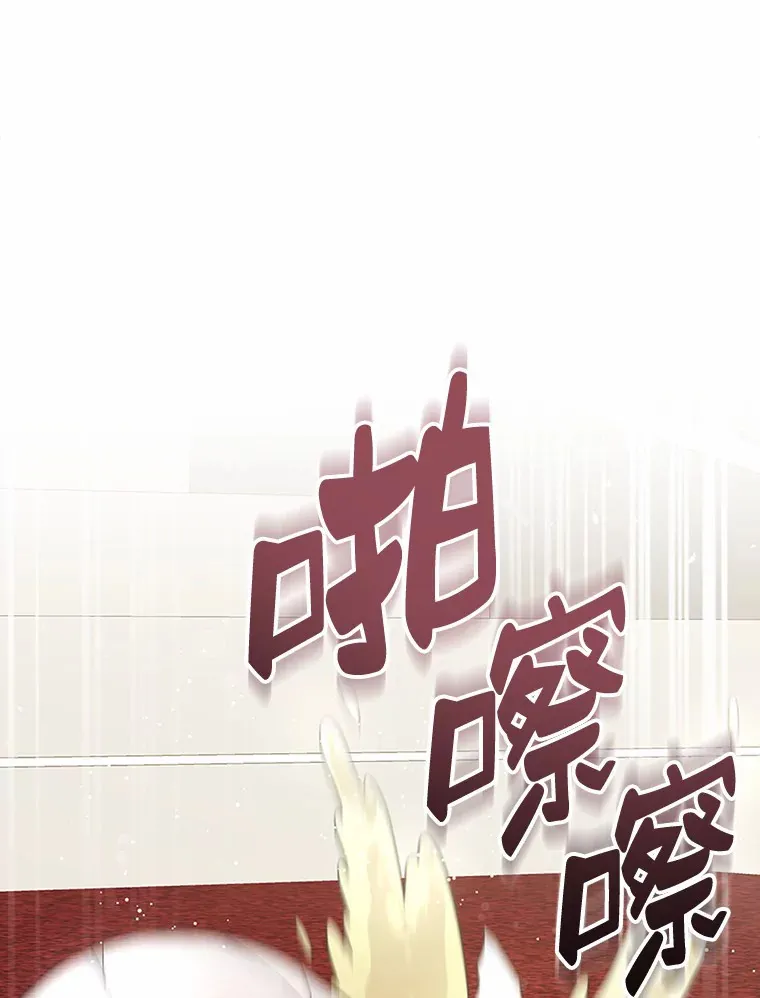 26.争执80