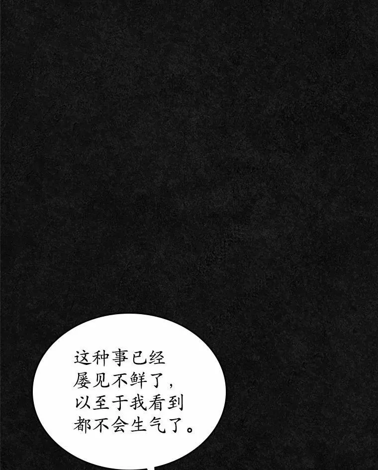 45.随时保护72
