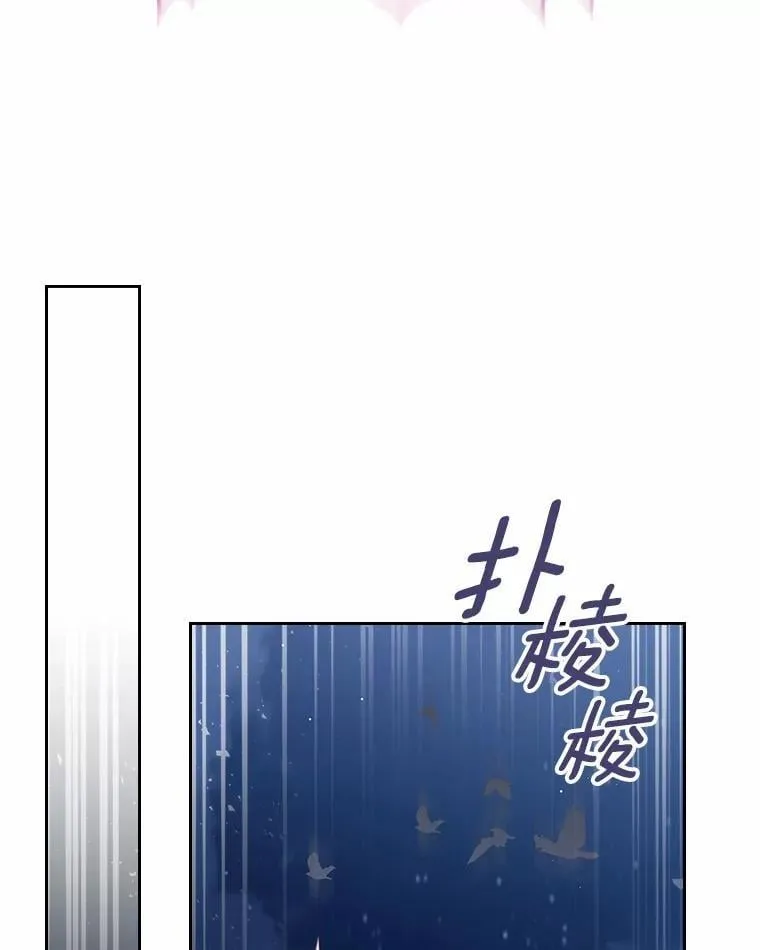 44.这次不能帮你64