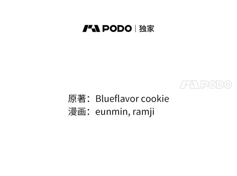 44.这次不能帮你24