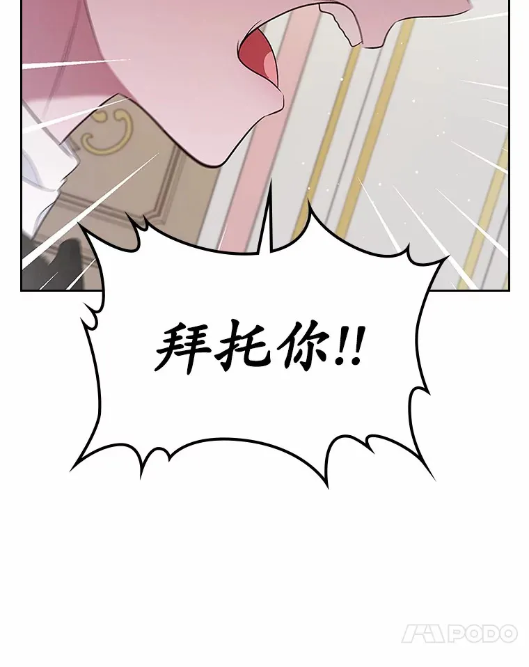 23.竞争127