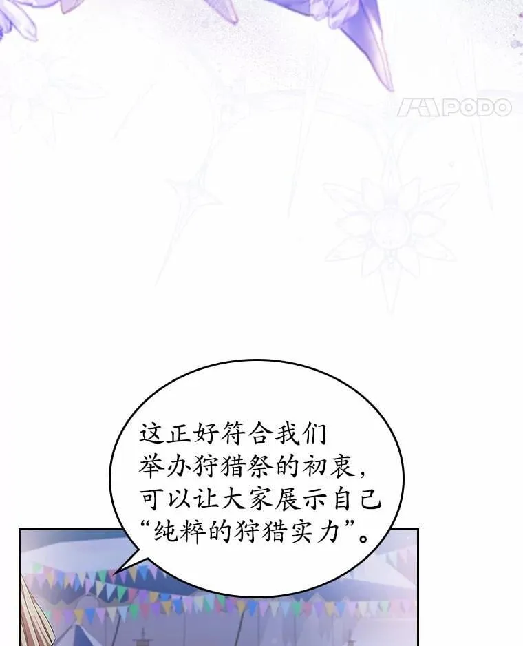 44.这次不能帮你17