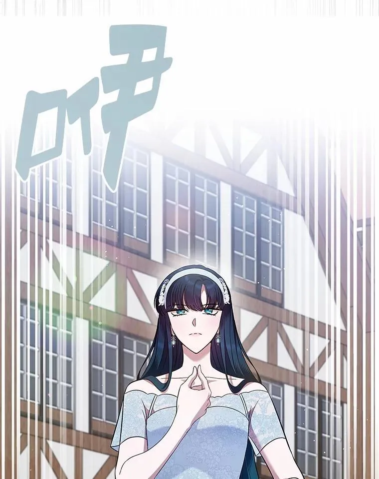 32.探访83