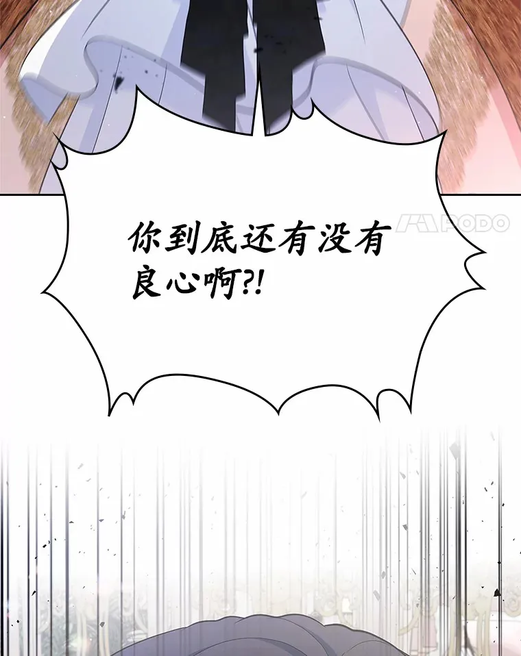 23.竞争131