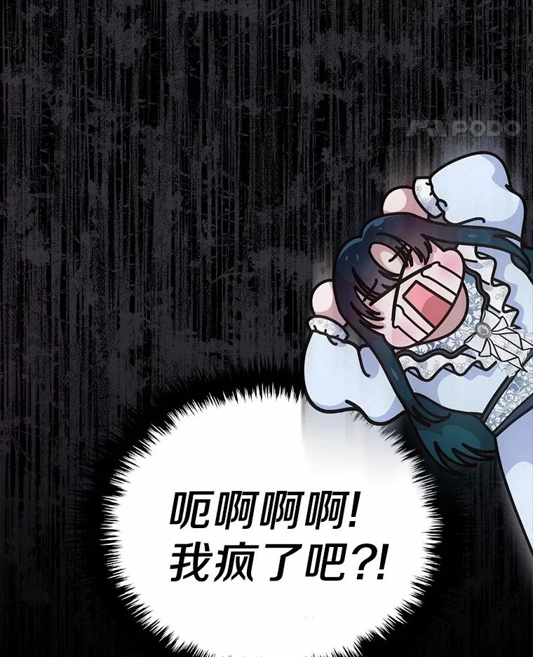 4.父亲的理解53