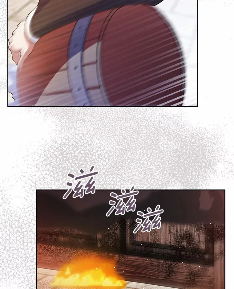 17.意外来临120