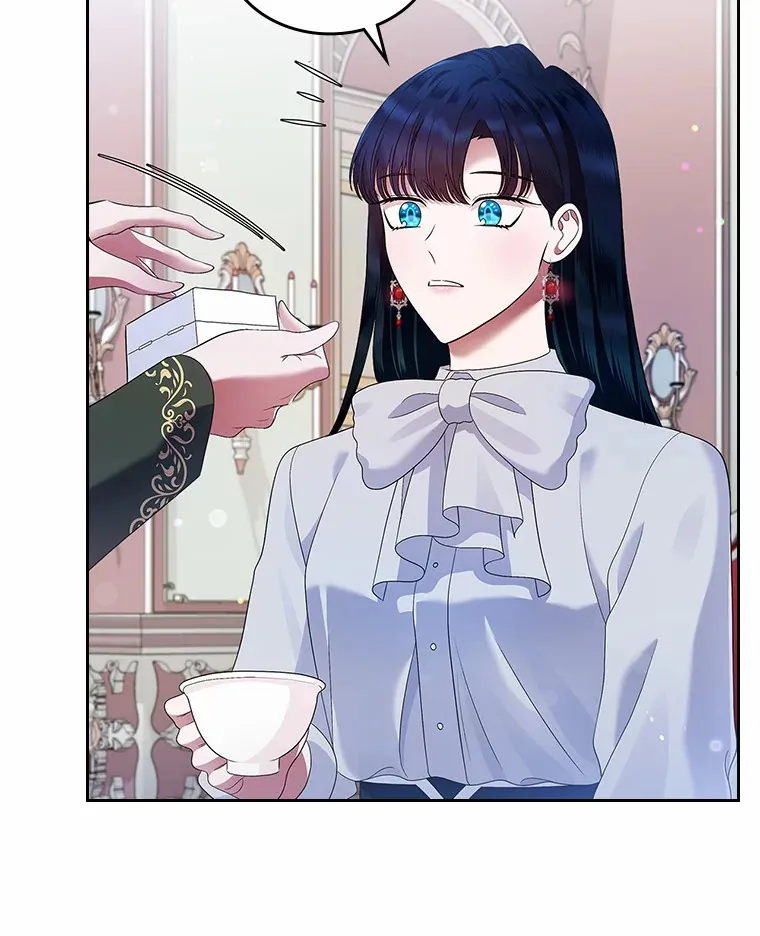 17.意外来临44