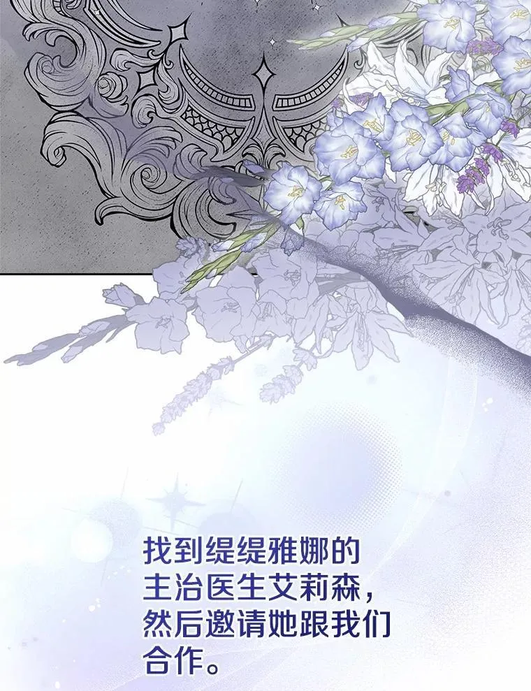 44.这次不能帮你33