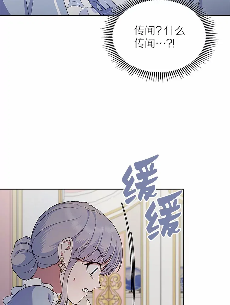 21.动手81