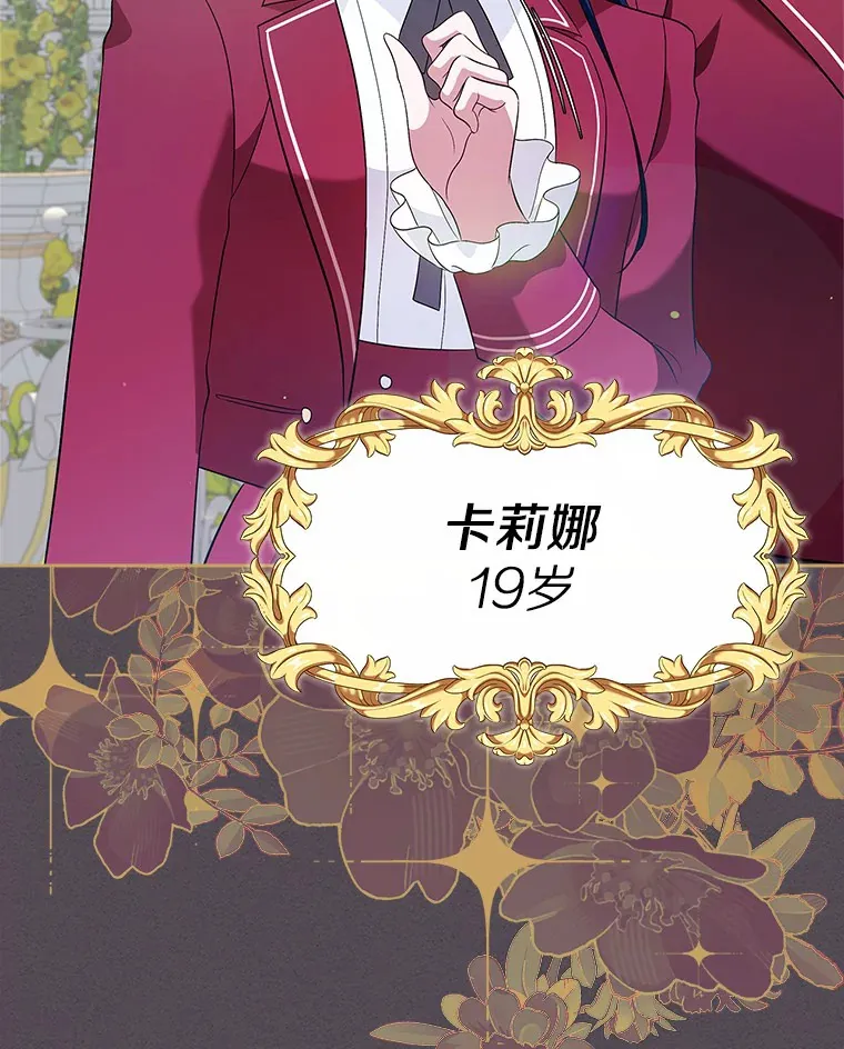 21.动手106