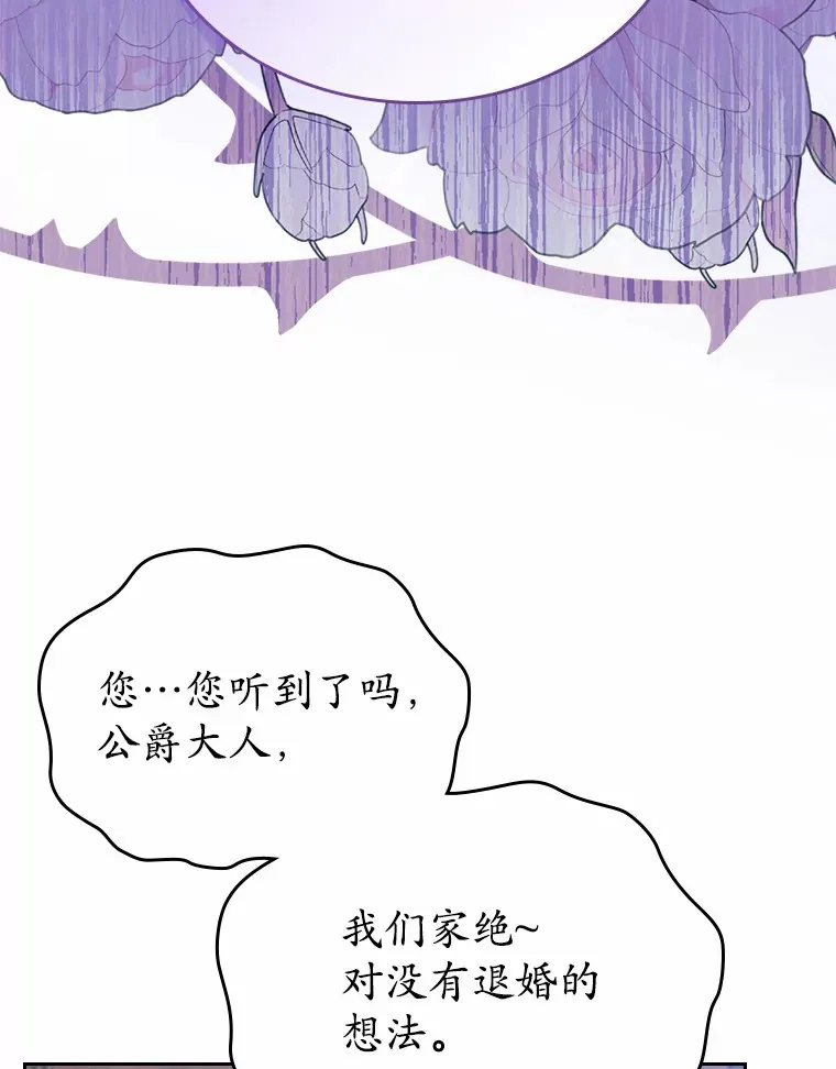 15.后盾106