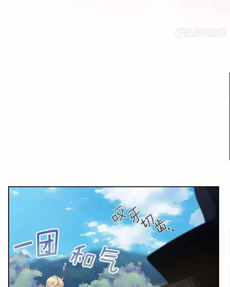 45.随时保护30