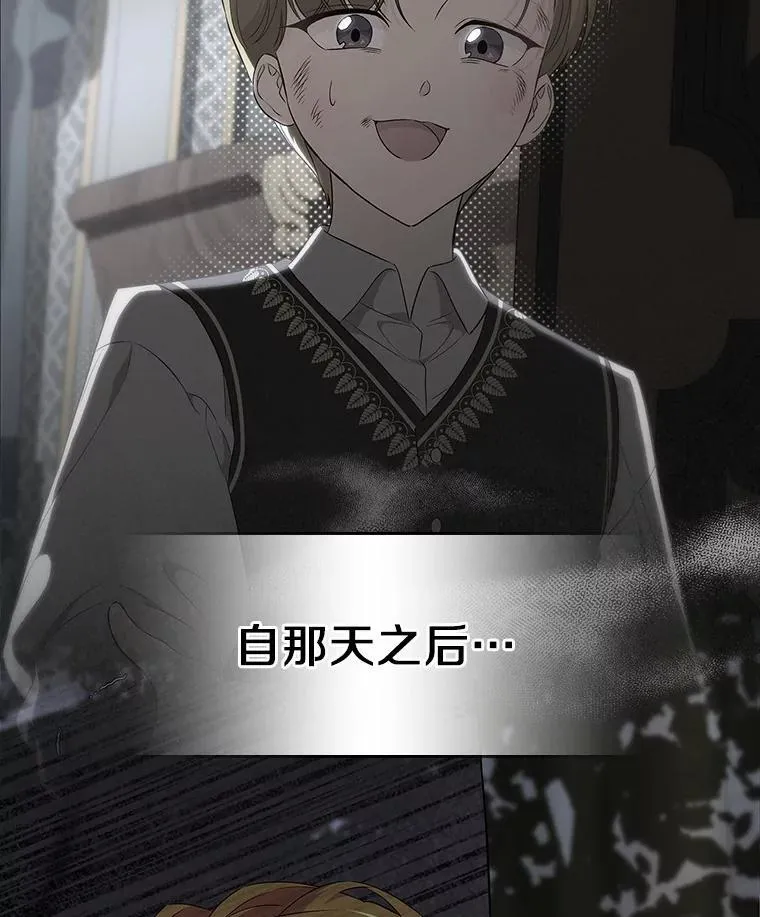 46.兄弟情谊127