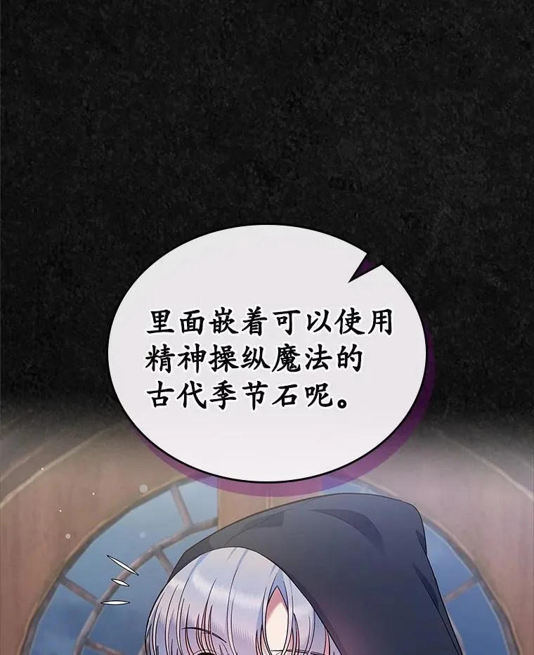 32.探访21