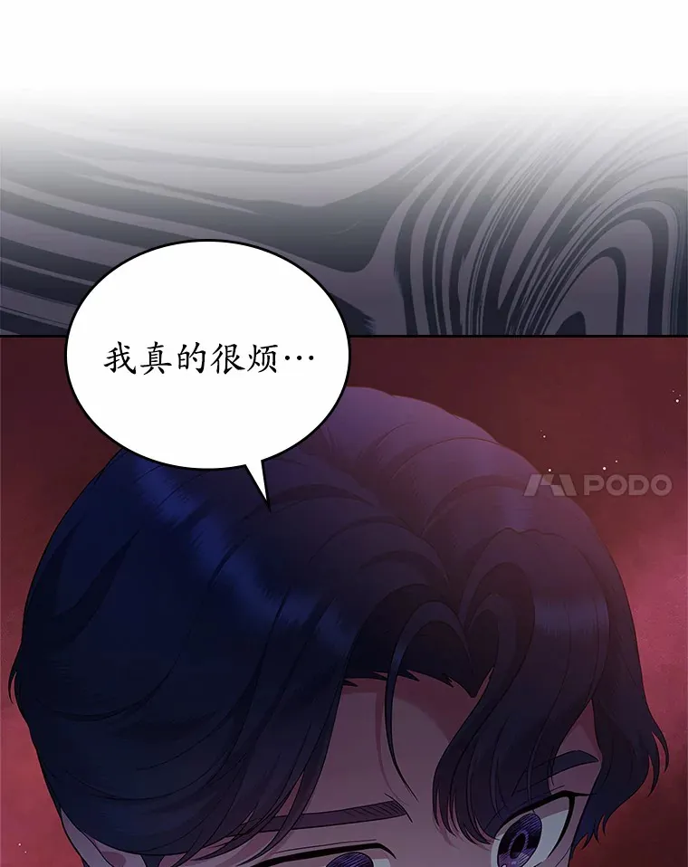23.竞争124