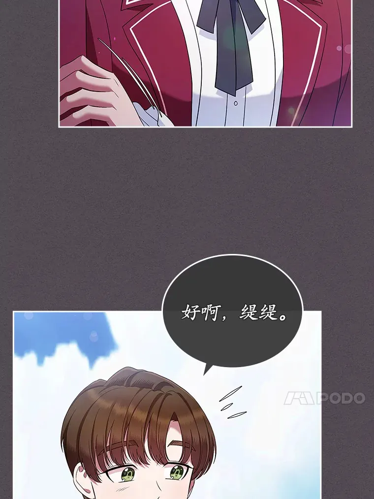 21.动手93