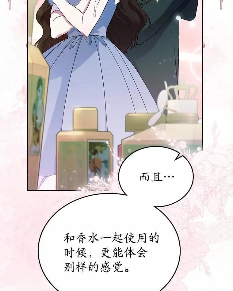 34.反击69