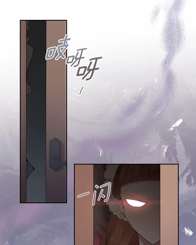 8.对峙100