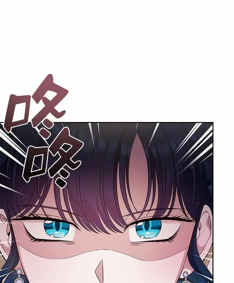34.反击26
