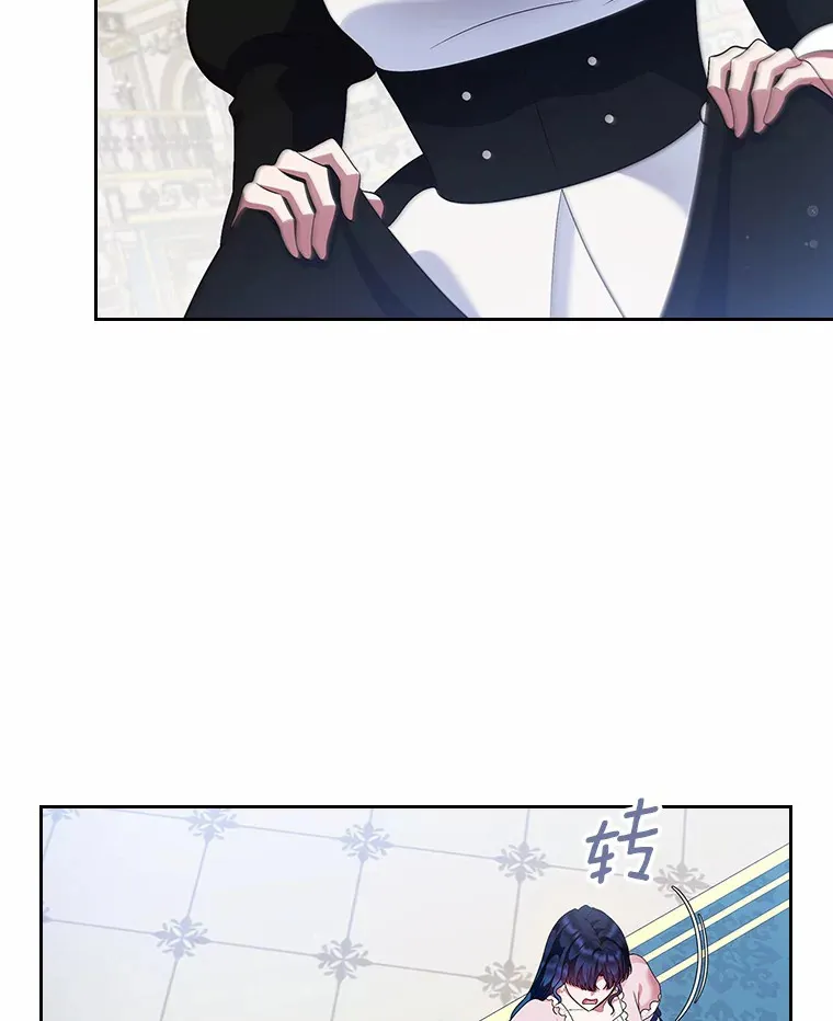 17.意外来临95