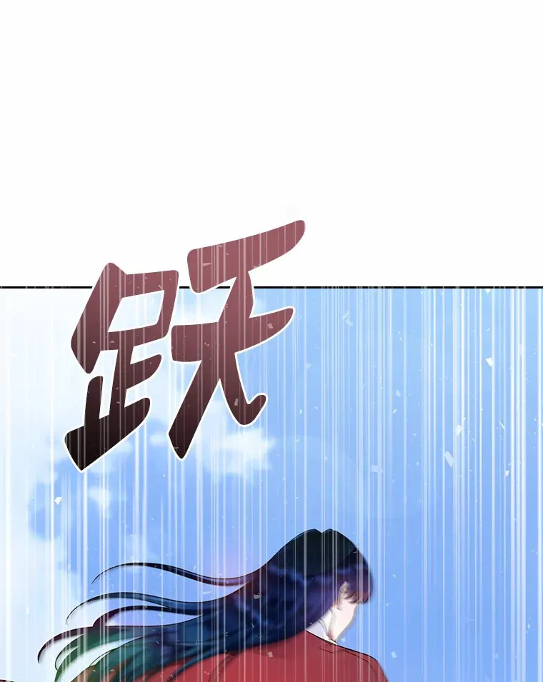 17.意外来临100