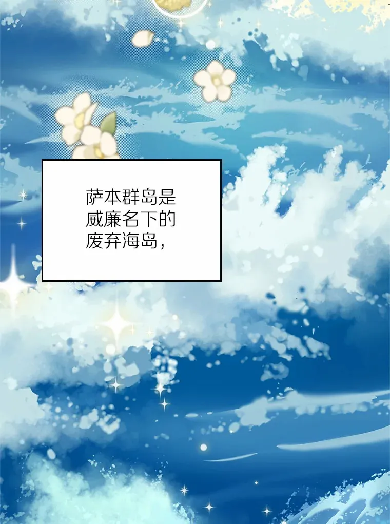 4.父亲的理解121