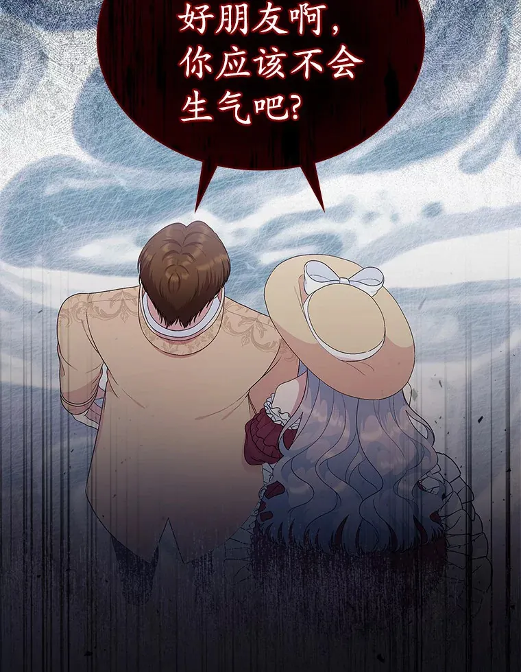 8.对峙47